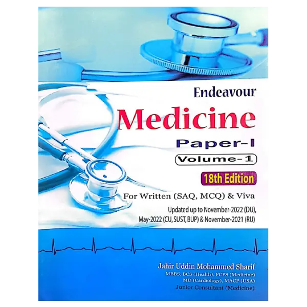 Endeavour Medicine Paper 1-2 ( 4 Volume)